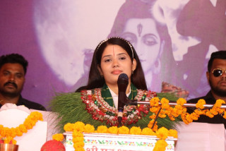 कोटीहोम महायज्ञमा भोलीबाट देबीप्रतिभाले कथाबाचन गर्ने,शीतल कृष्णको प्रवचन शनिबार