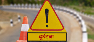 चितवनमा सवारी दुर्घटना, एक जनाको मृत्यु