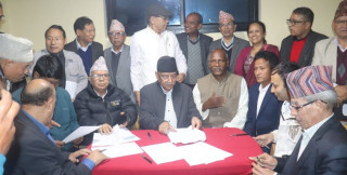 माओवादी  केन्द्र  र  समाजवादीसहित  नौ  वाम  दल  आज  एक  हुँदै