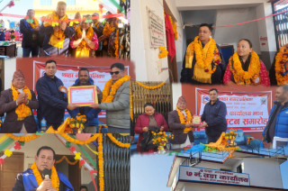 थाहा नगरपालिका–७ को नयाँ वडा कार्यालय उद्घाटन  गर्दै बागमती प्रदेशका मुख्यमन्त्री इन्द्र बहादुर बानियाँ