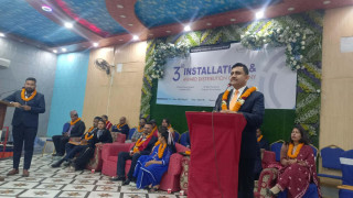 मकवानपुरगढी जेसिजले सम्पन्न गर्‍यो तेस्रो पदस्थापना कार्यक्रम