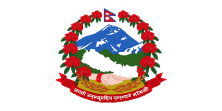 पाँच दिने सरकारी कार्यप्रणाली र अस्पताल सेवाको पुनर्संरचना: एक आवश्यक बहस