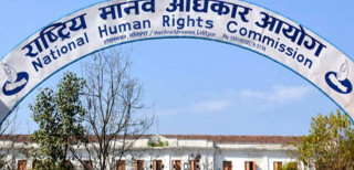 वास्तविक सुकुमबासीको पहिचान गरी व्यवस्थापन गर्न सरकारलाई पत्राचार