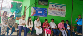 बाल सुधार गृहमा रहेकालाई किशोर शिक्षा 